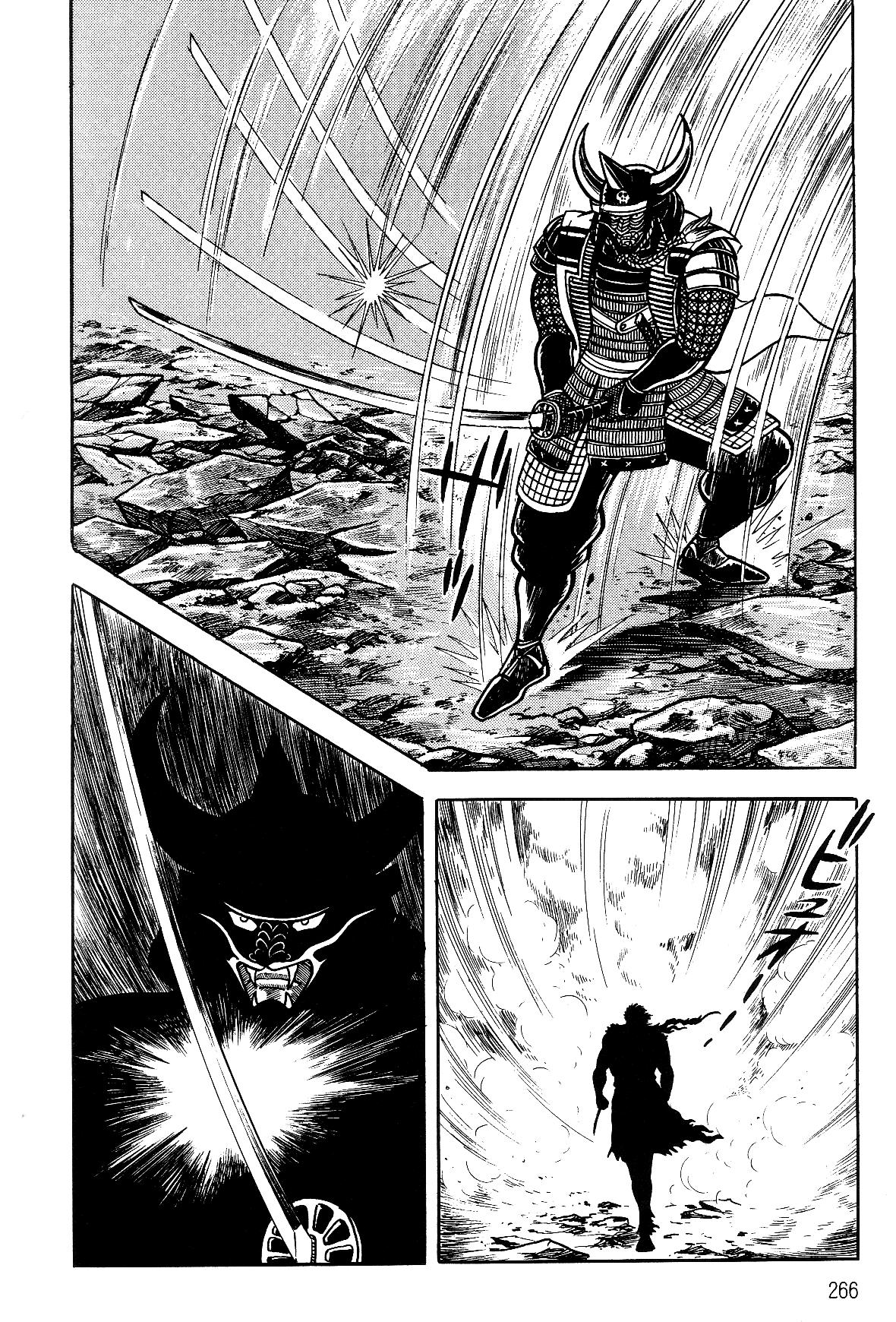 Violence Jack Act 16.3 118