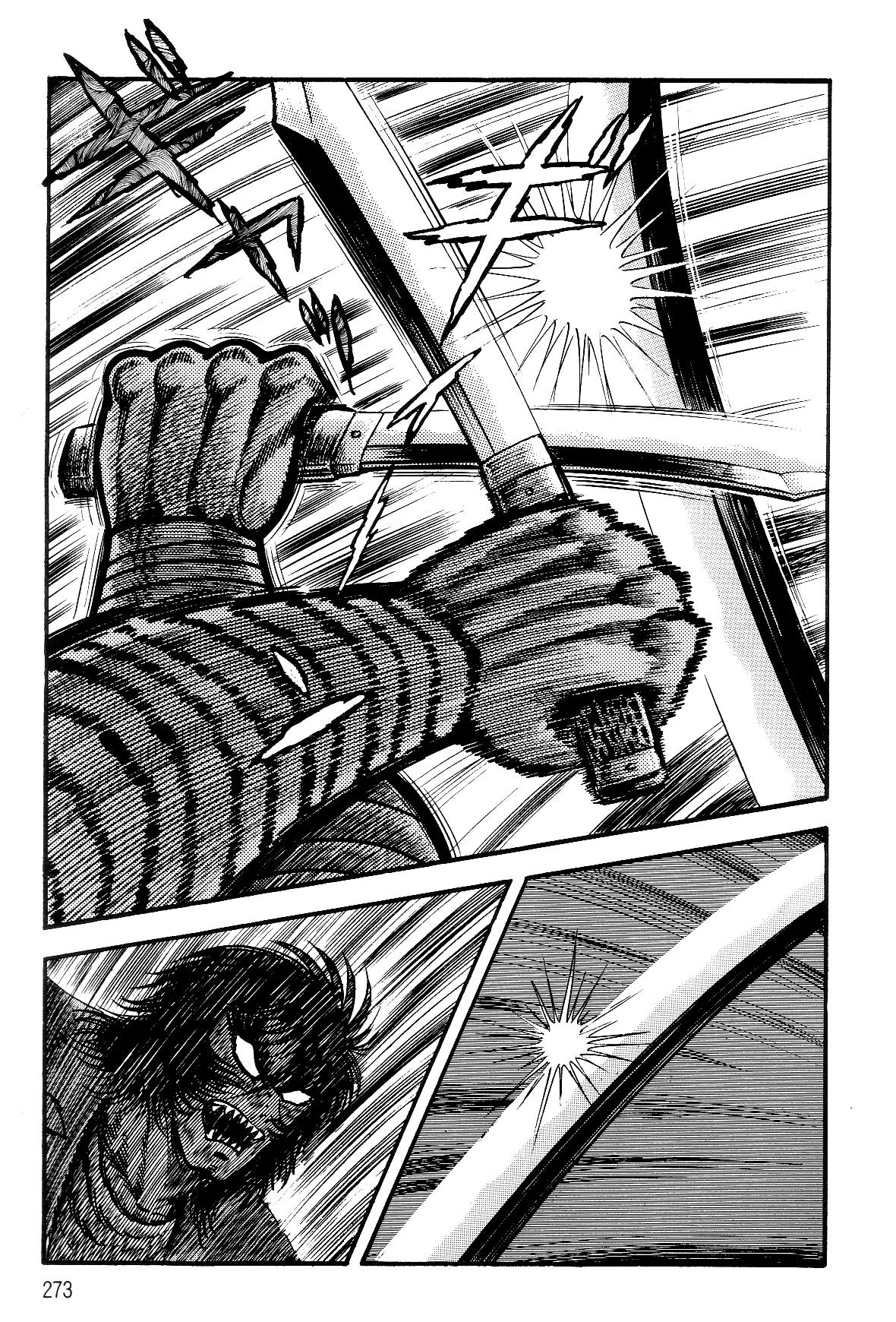 Violence Jack Act 16.3 124
