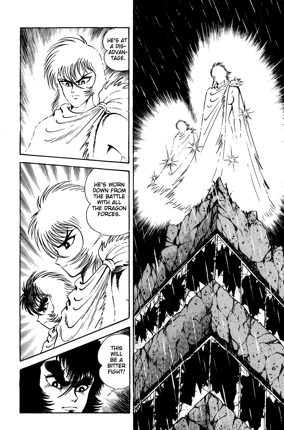 Violence Jack Act 16.3 137