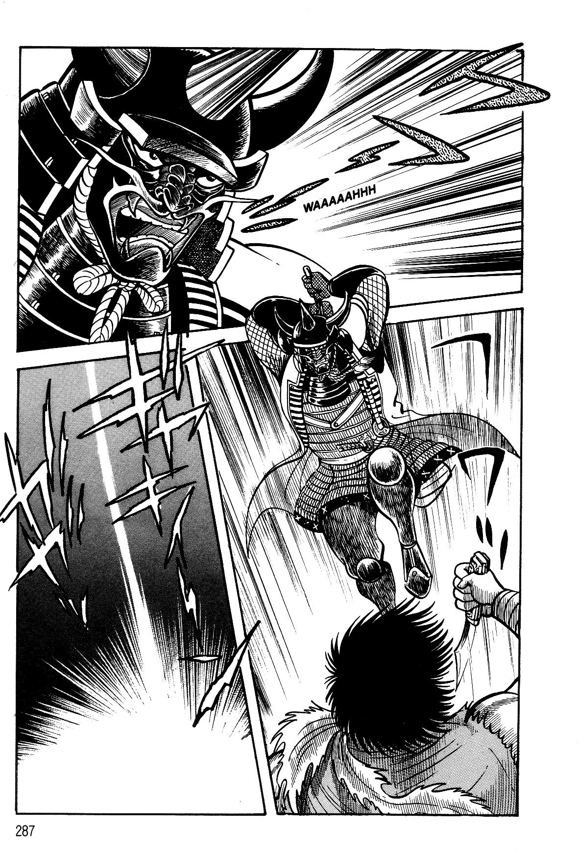 Violence Jack Act 16.3 138