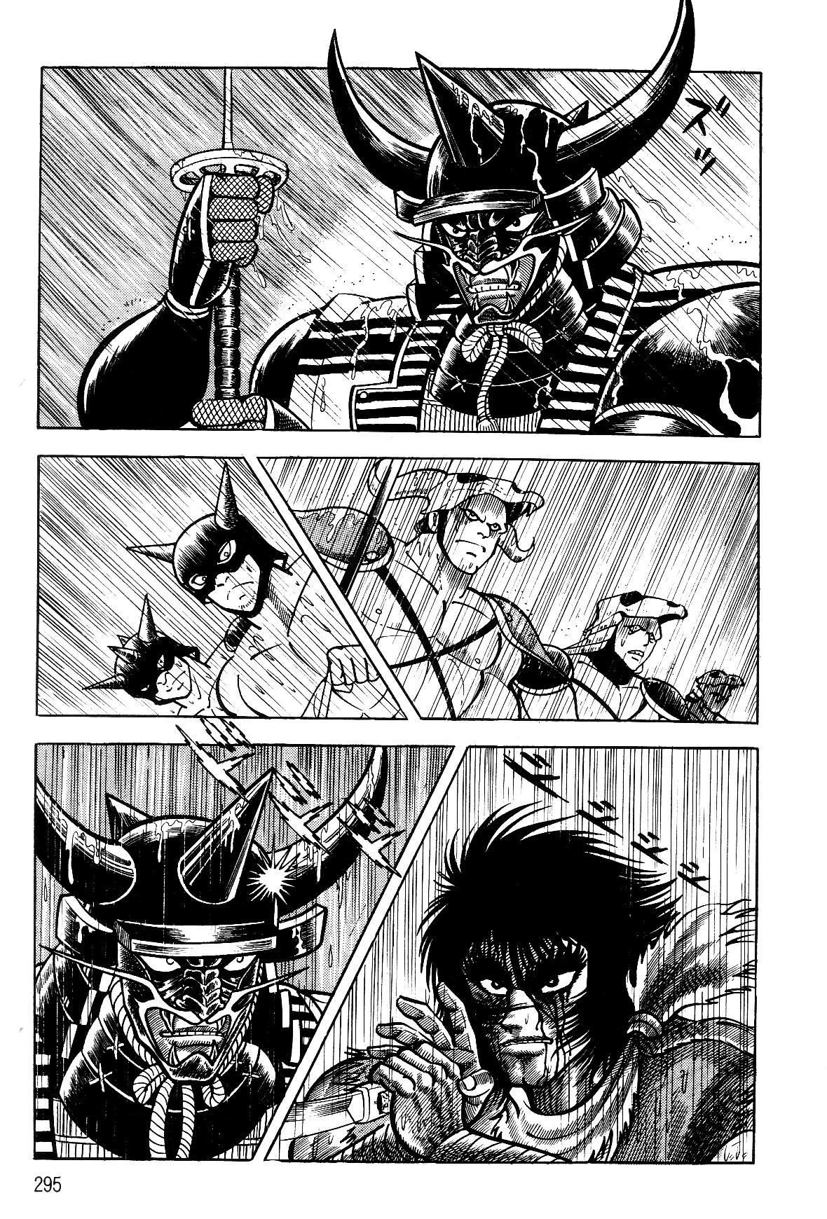 Violence Jack Act 16.3 146