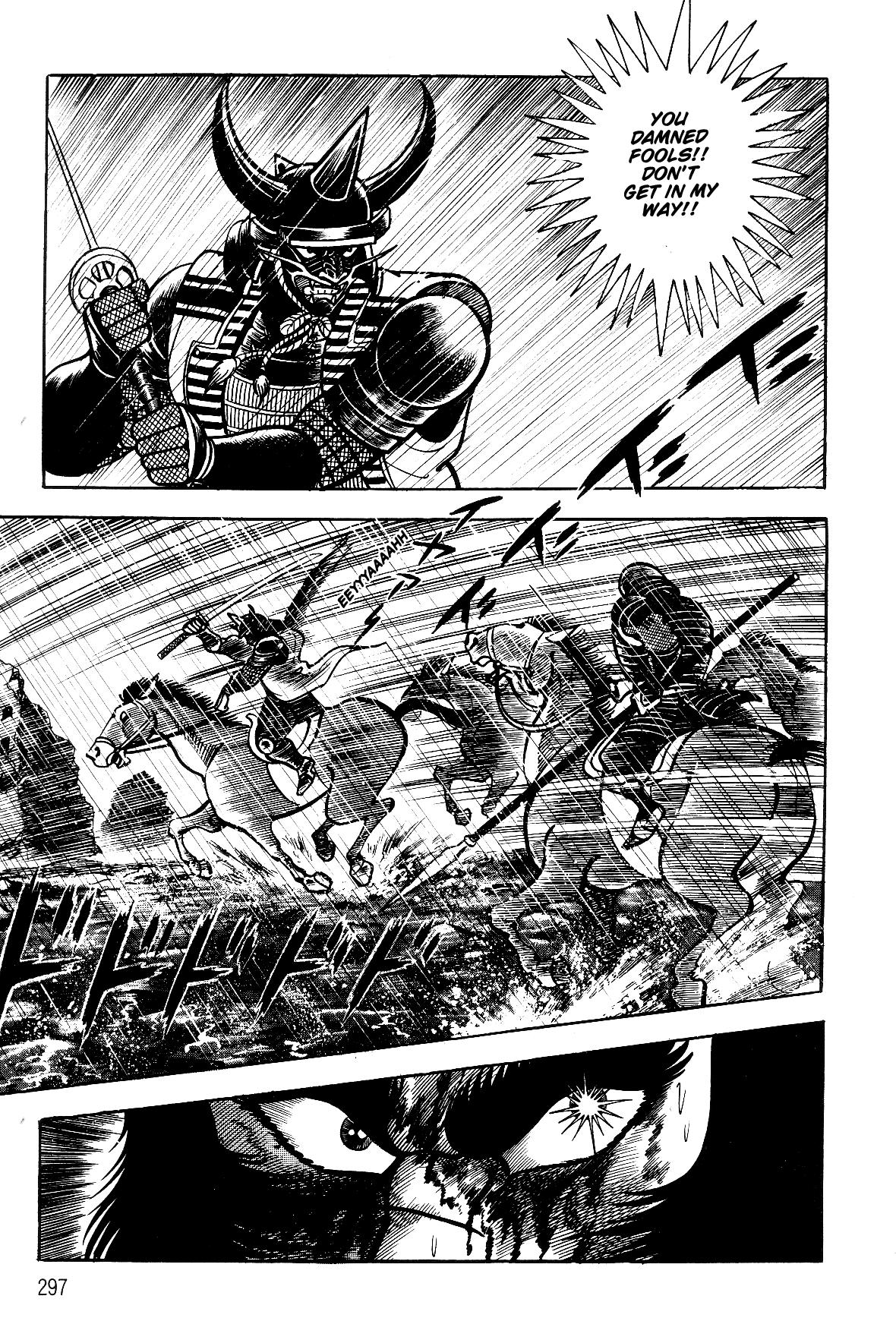 Violence Jack Act 16.3 148