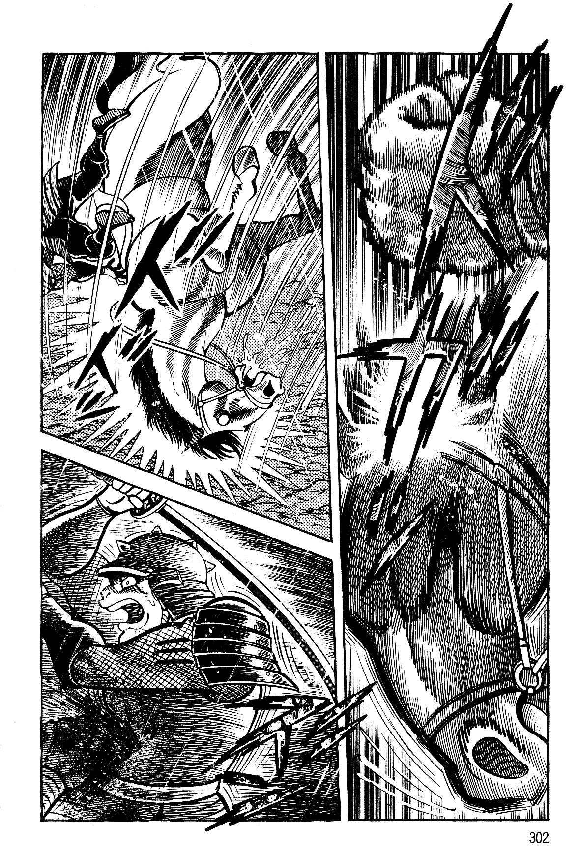 Violence Jack Act 16.3 151