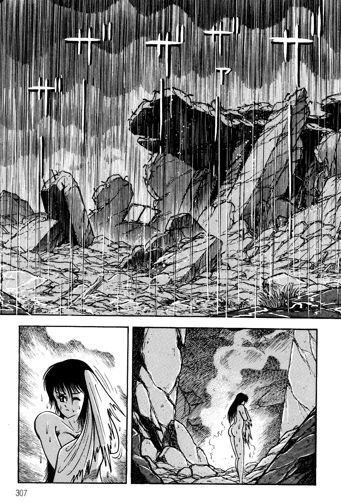 Violence Jack Act 16.3 155