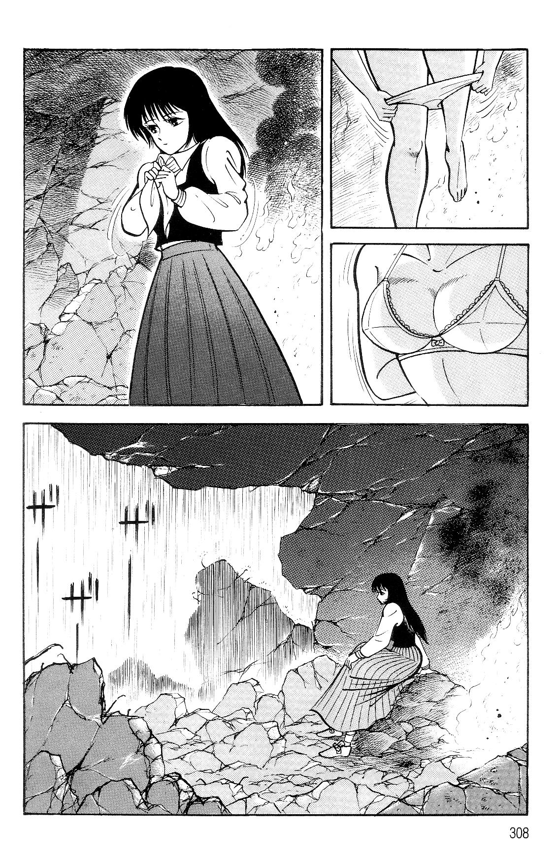 Violence Jack Act 16.3 156
