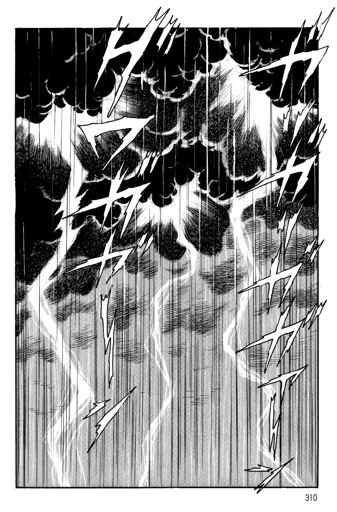 Violence Jack Act 16.3 158