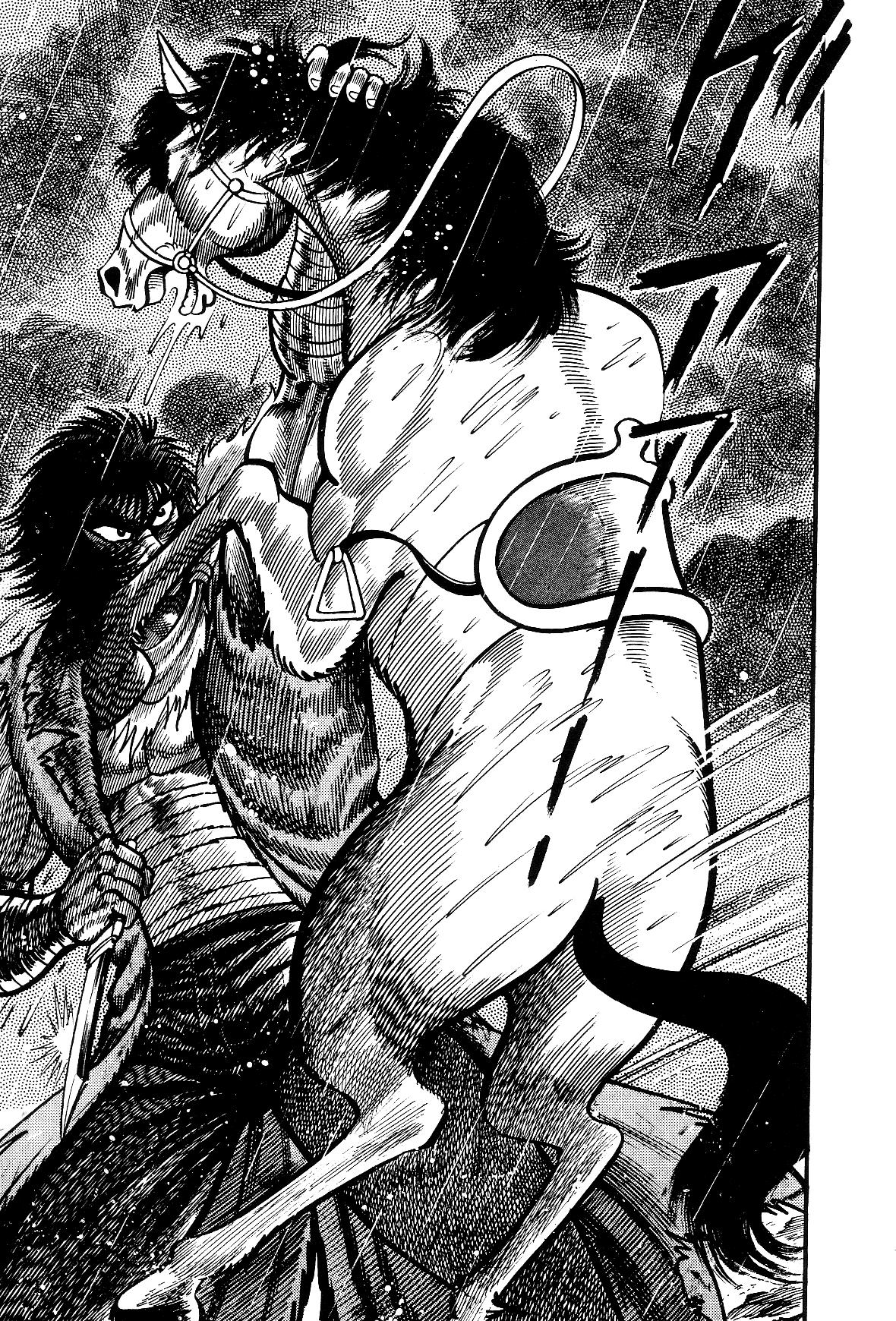 Violence Jack Act 16.3 159