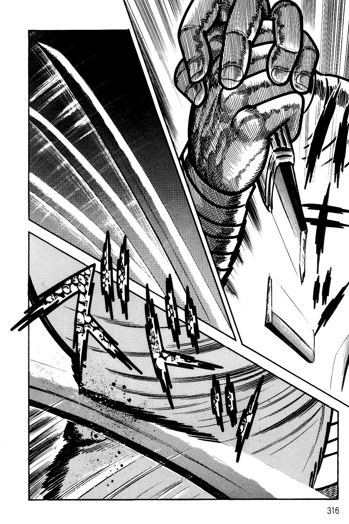 Violence Jack Act 16.3 163