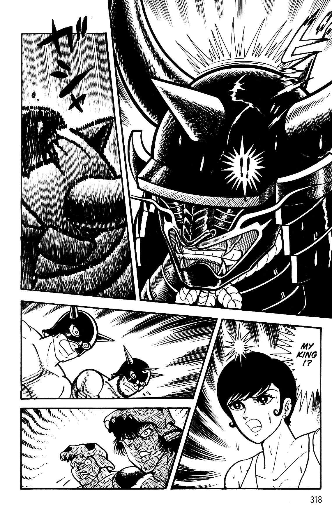 Violence Jack Act 16.3 165