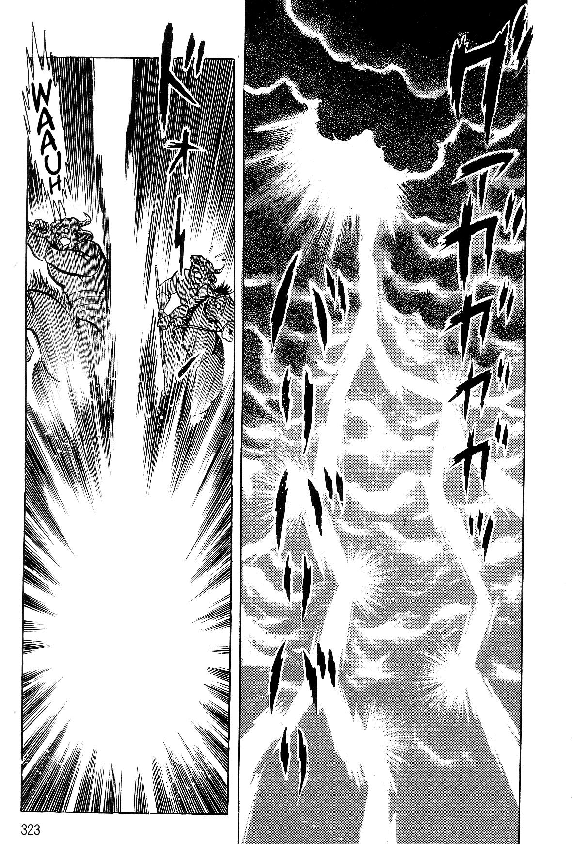 Violence Jack Act 16.3 170