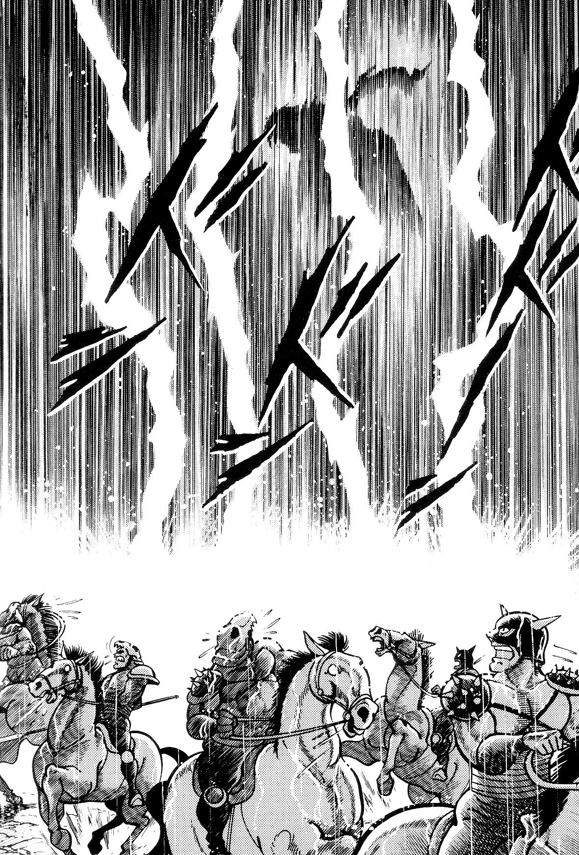 Violence Jack Act 16.3 171