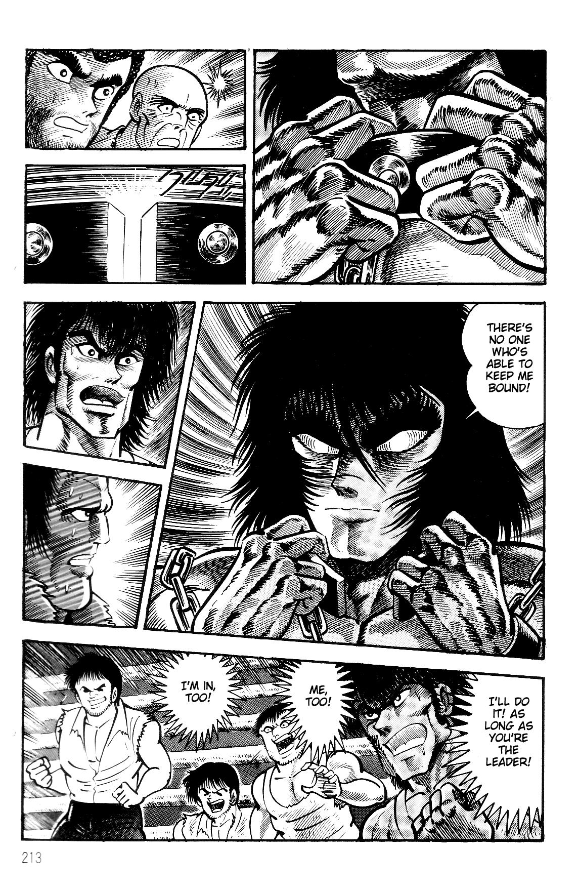 Violence Jack Act 17.3 4