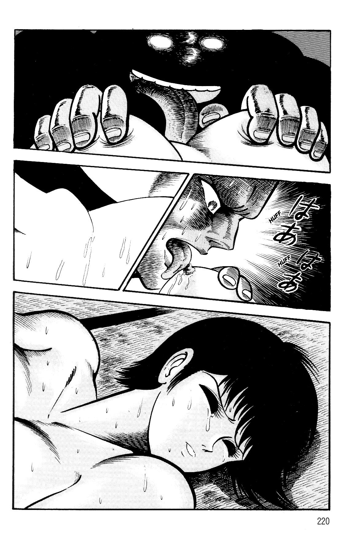 Violence Jack Act 17.3 11
