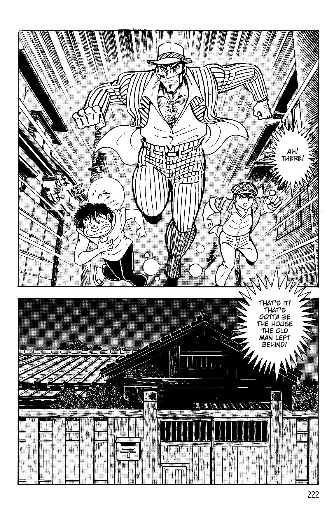Violence Jack Act 17.3 13