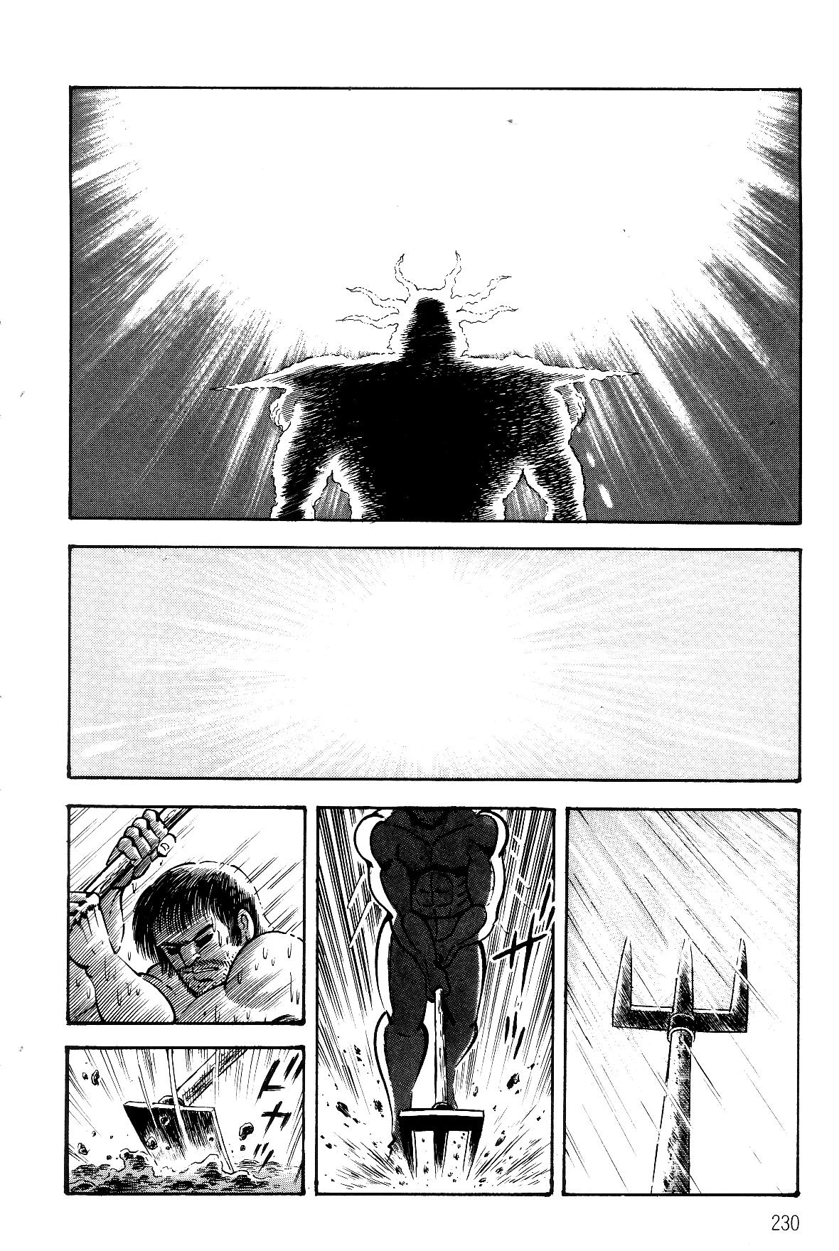 Violence Jack Act 17.3 21