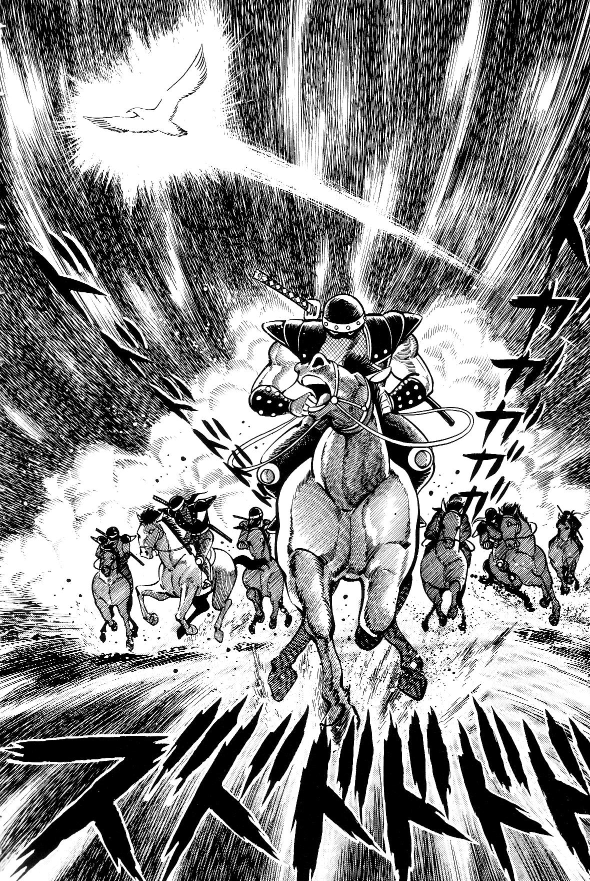 Violence Jack Act 17.3 40