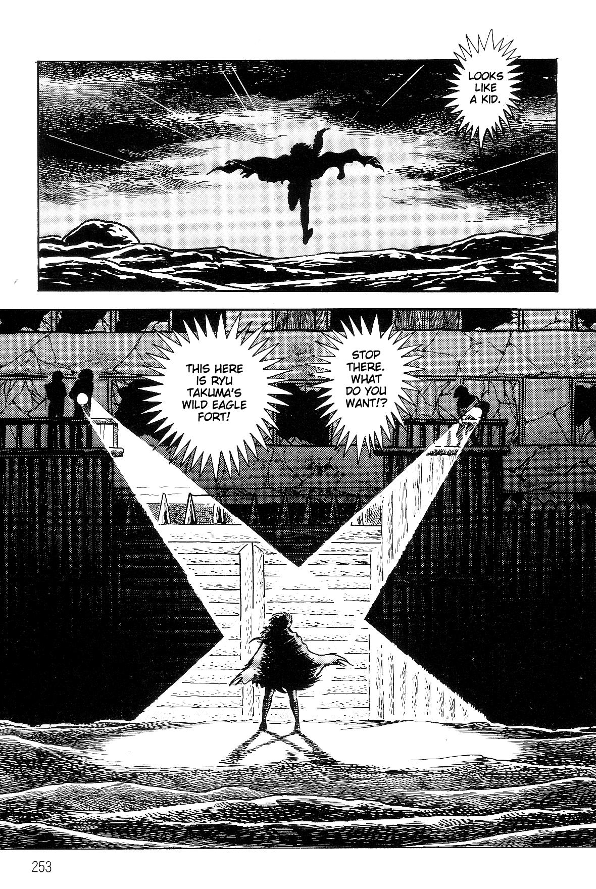 Violence Jack Act 17.3 43