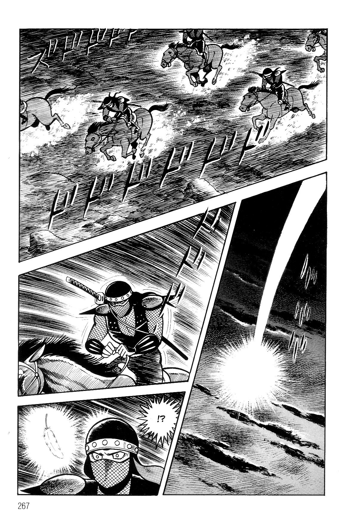 Violence Jack Act 17.3 56