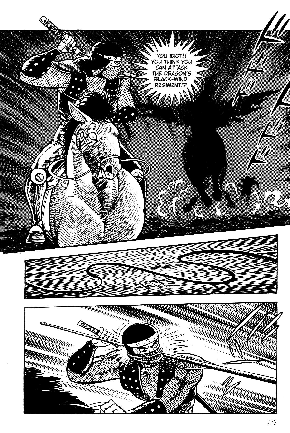 Violence Jack Act 17.3 61