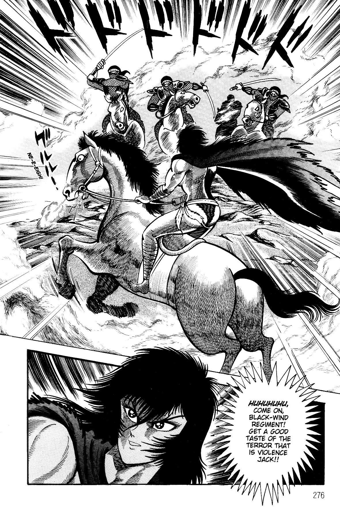 Violence Jack Act 17.3 65