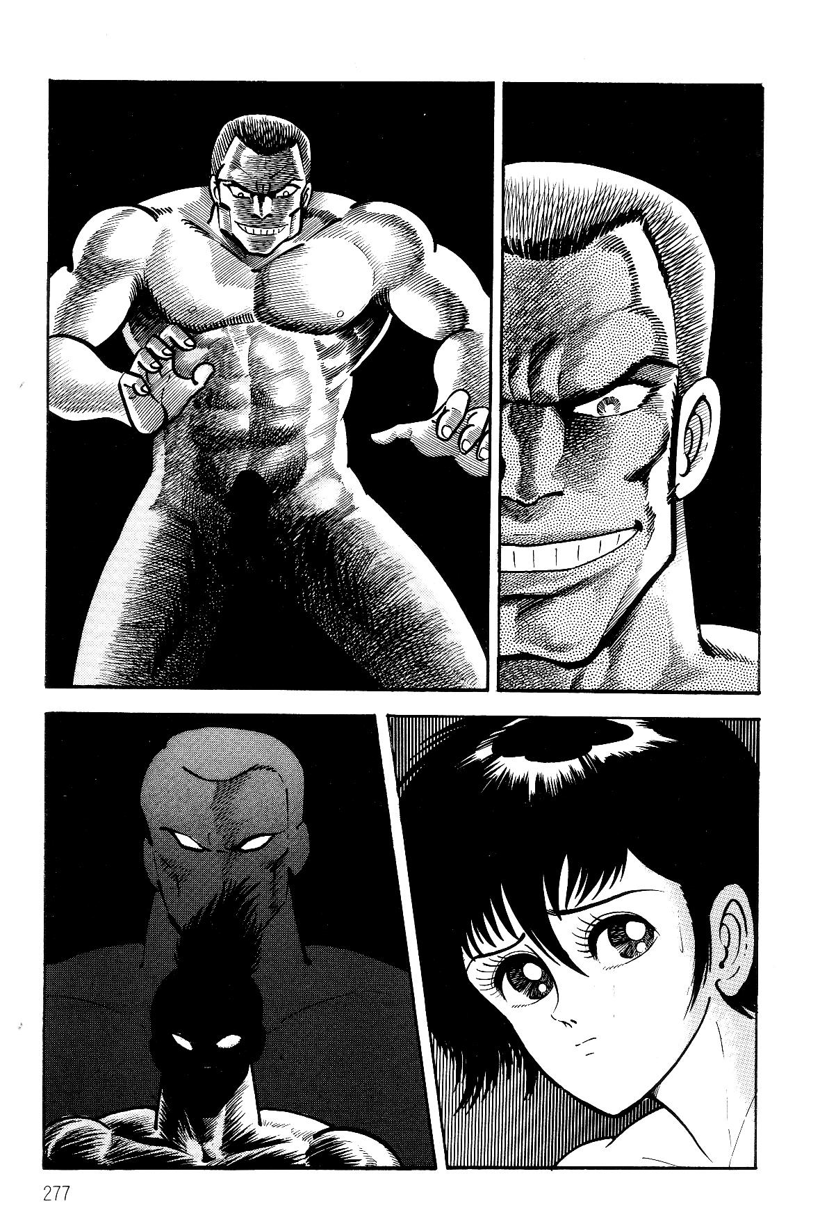 Violence Jack Act 17.3 66