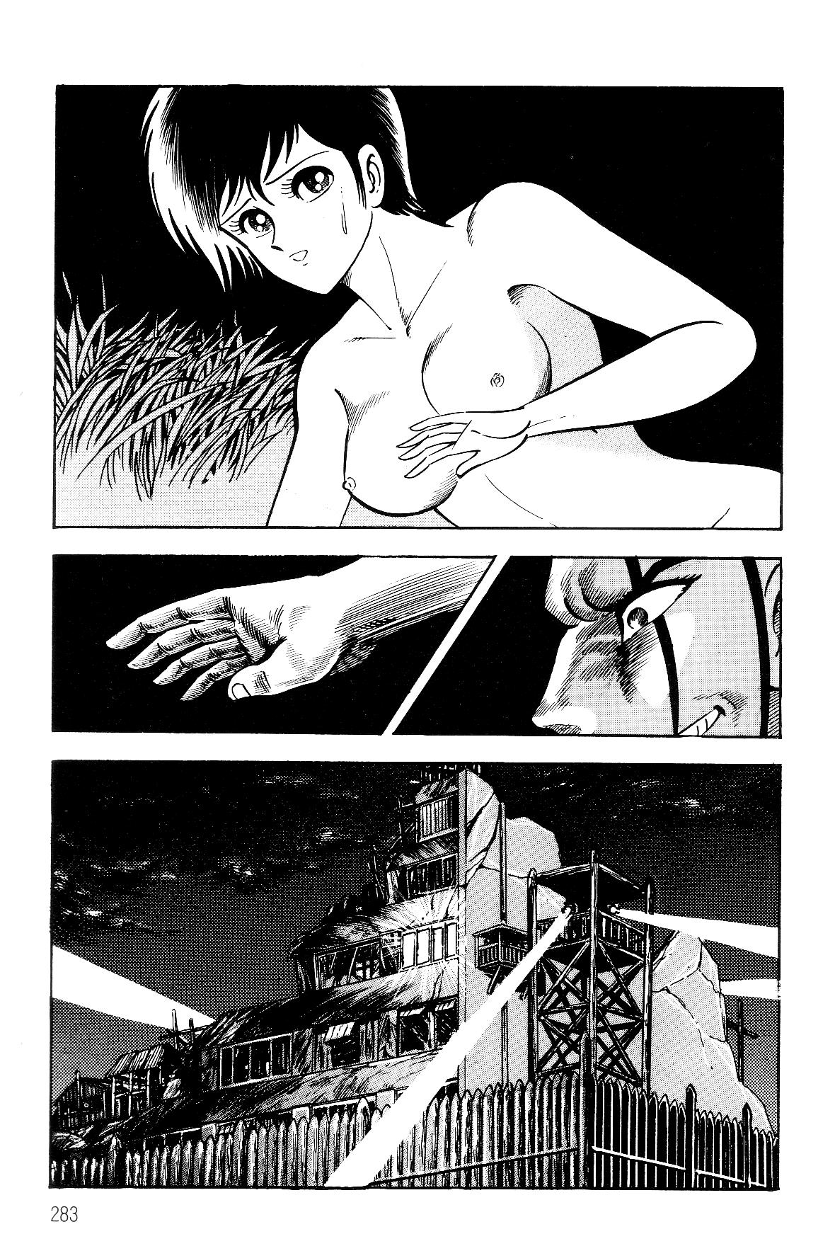 Violence Jack Act 17.3 72