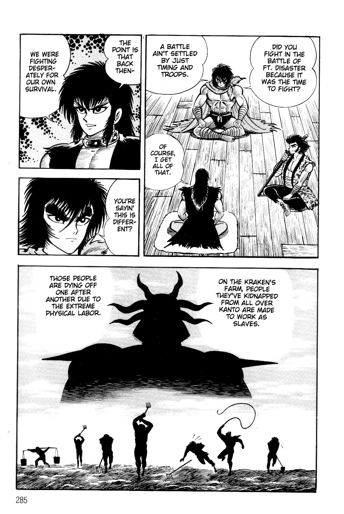 Violence Jack Act 17.3 74