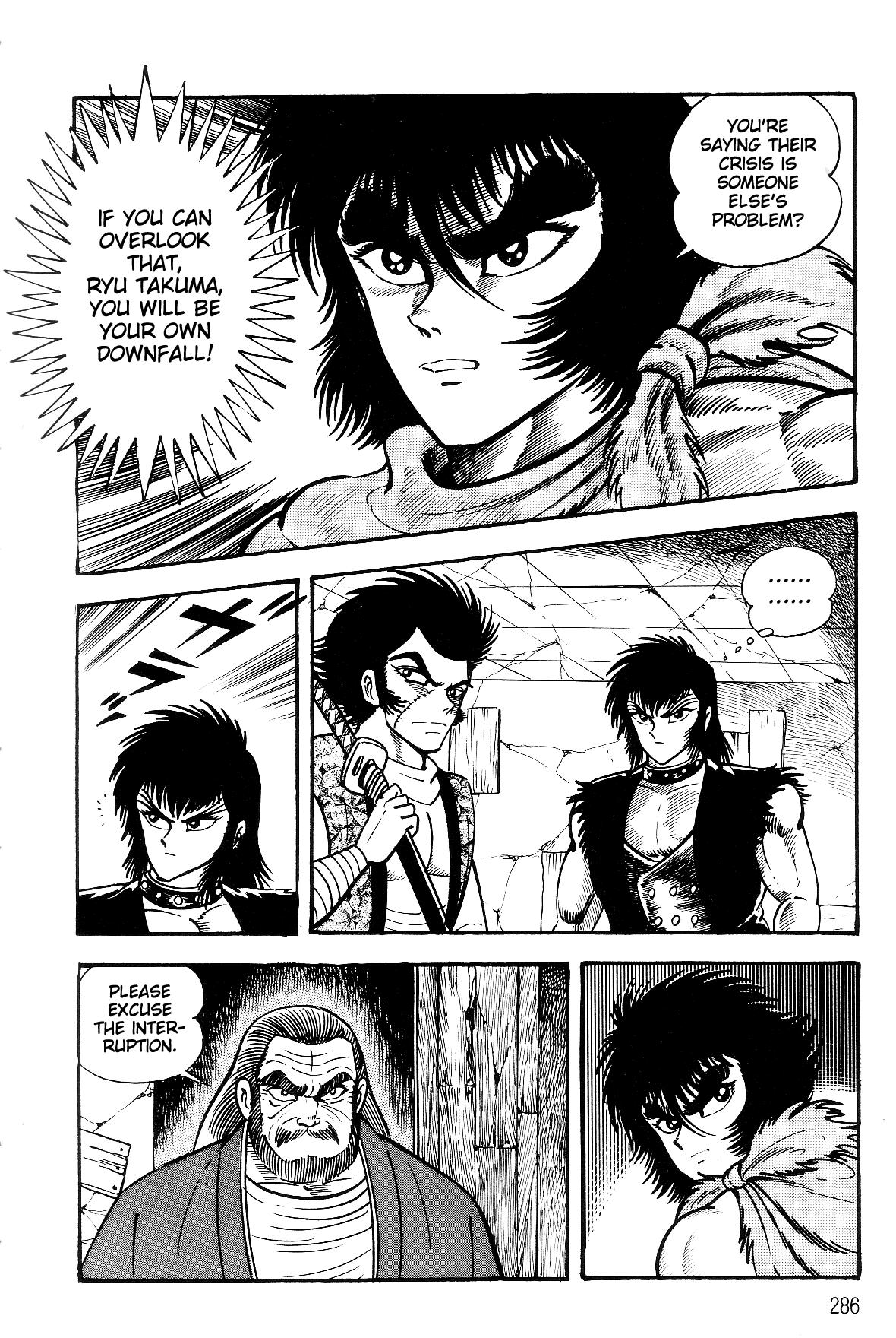 Violence Jack Act 17.3 75