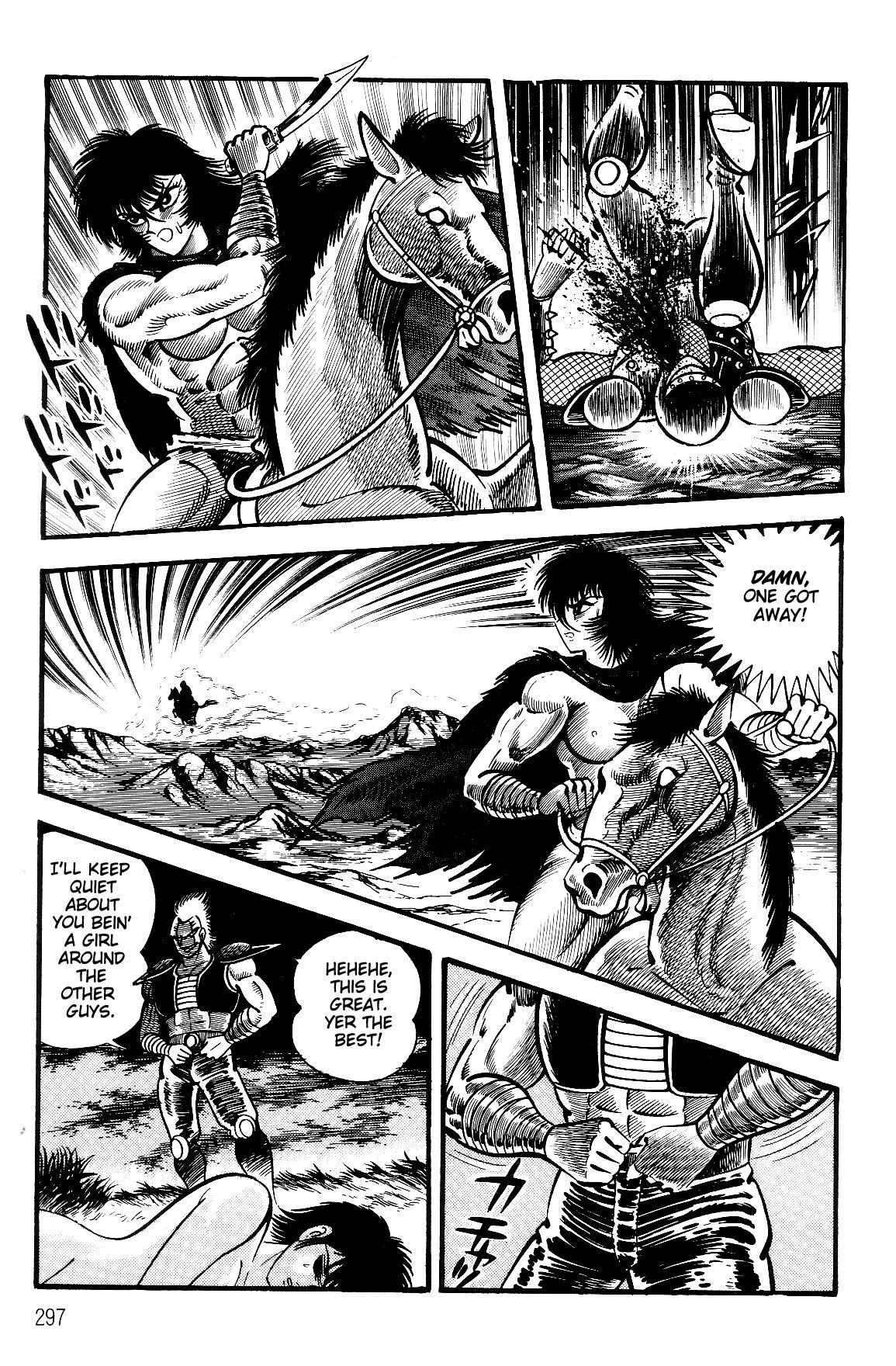 Violence Jack Act 17.3 86