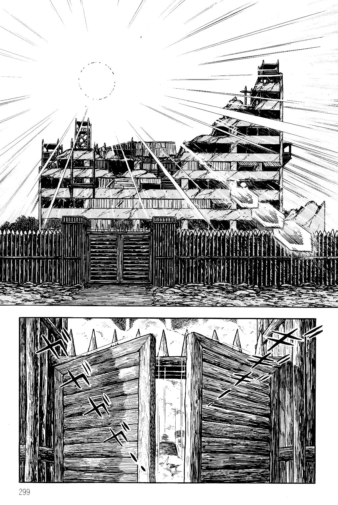 Violence Jack Act 17.3 88