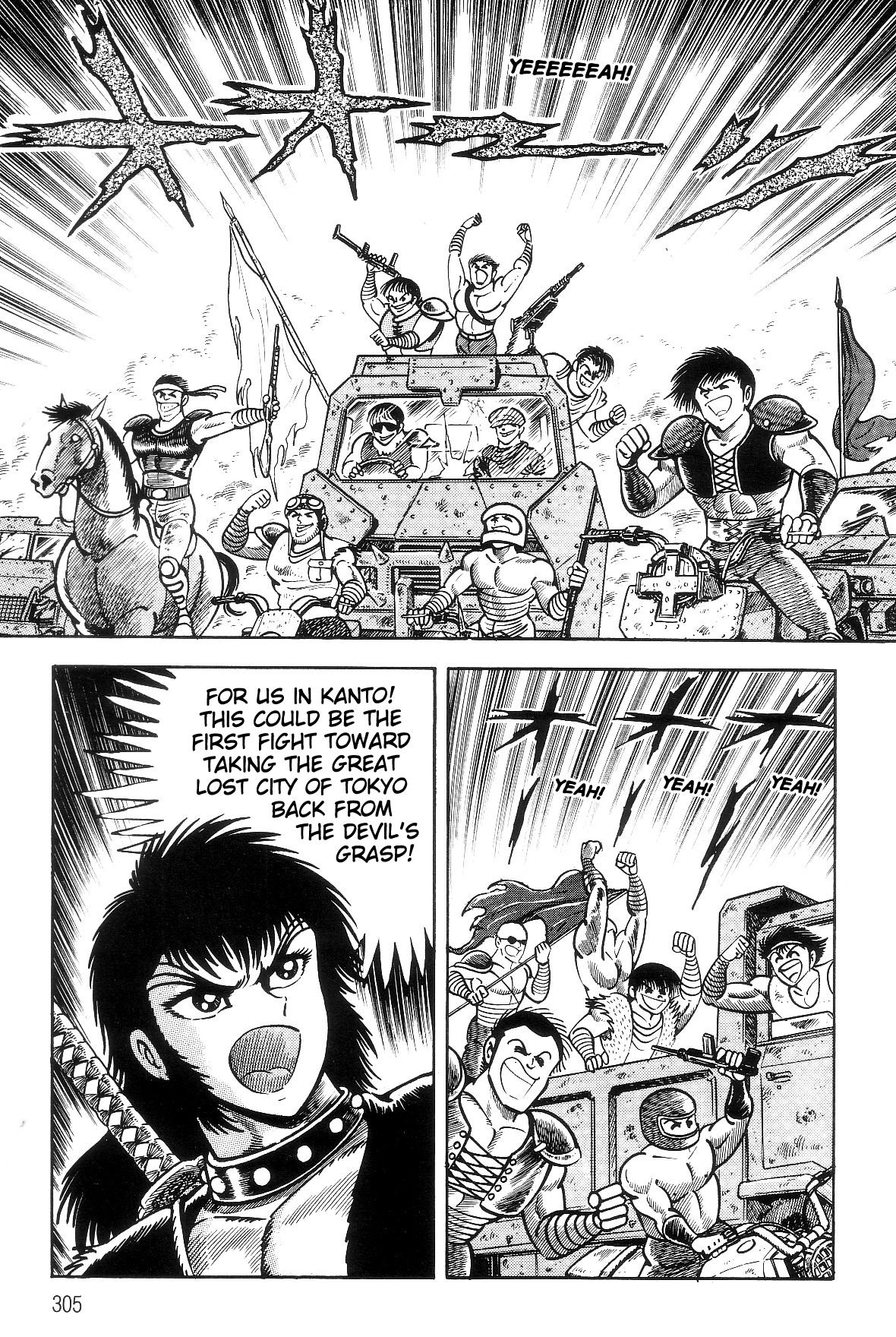 Violence Jack Act 17.3 93