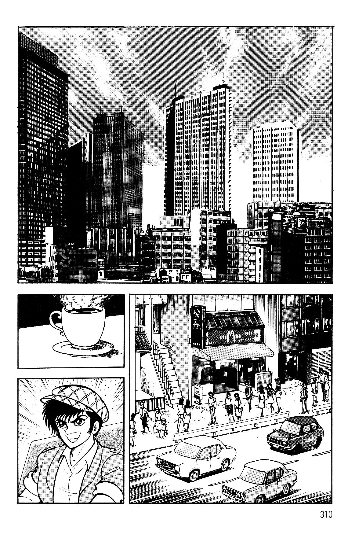 Violence Jack Act 17.3 98