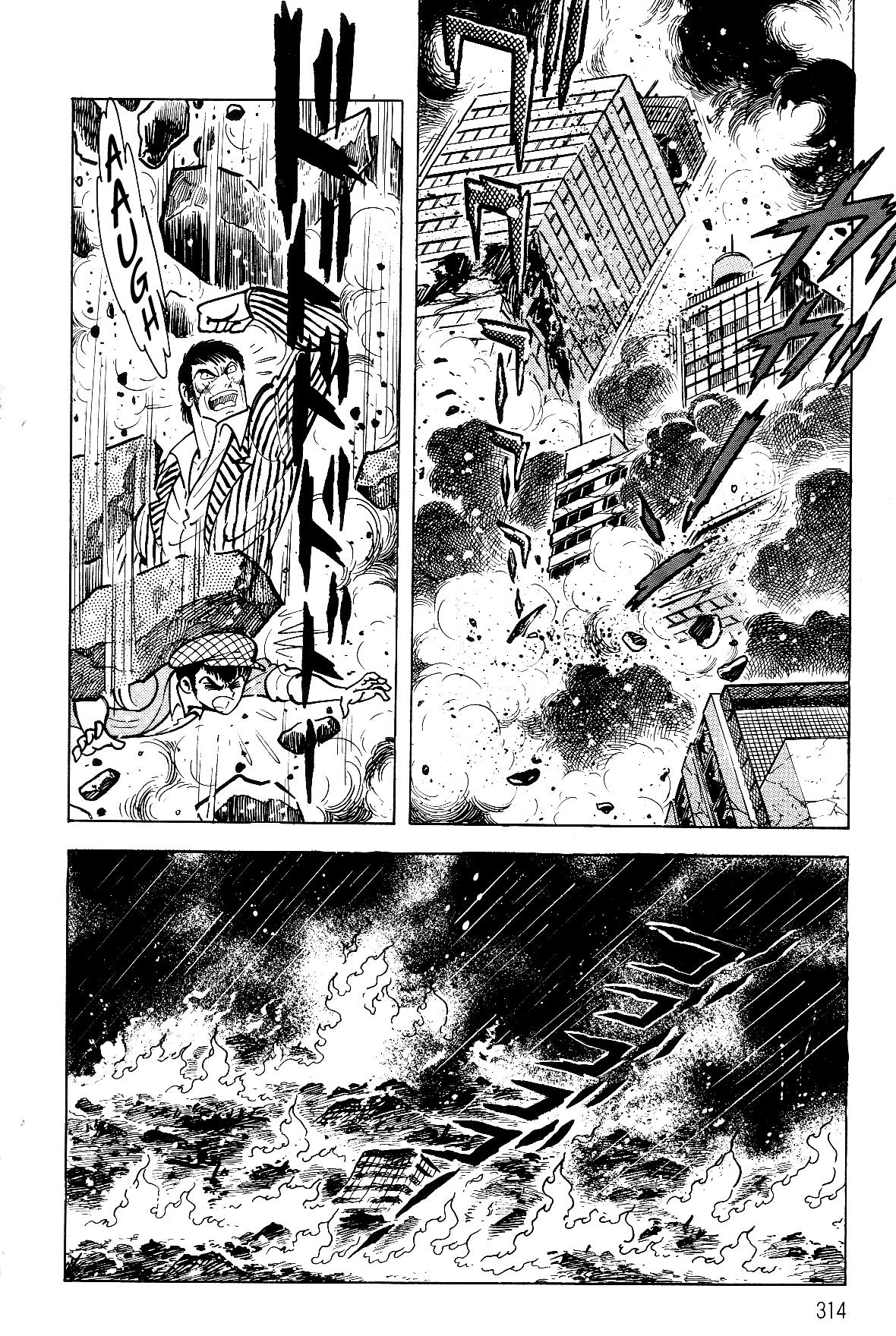 Violence Jack Act 17.3 101