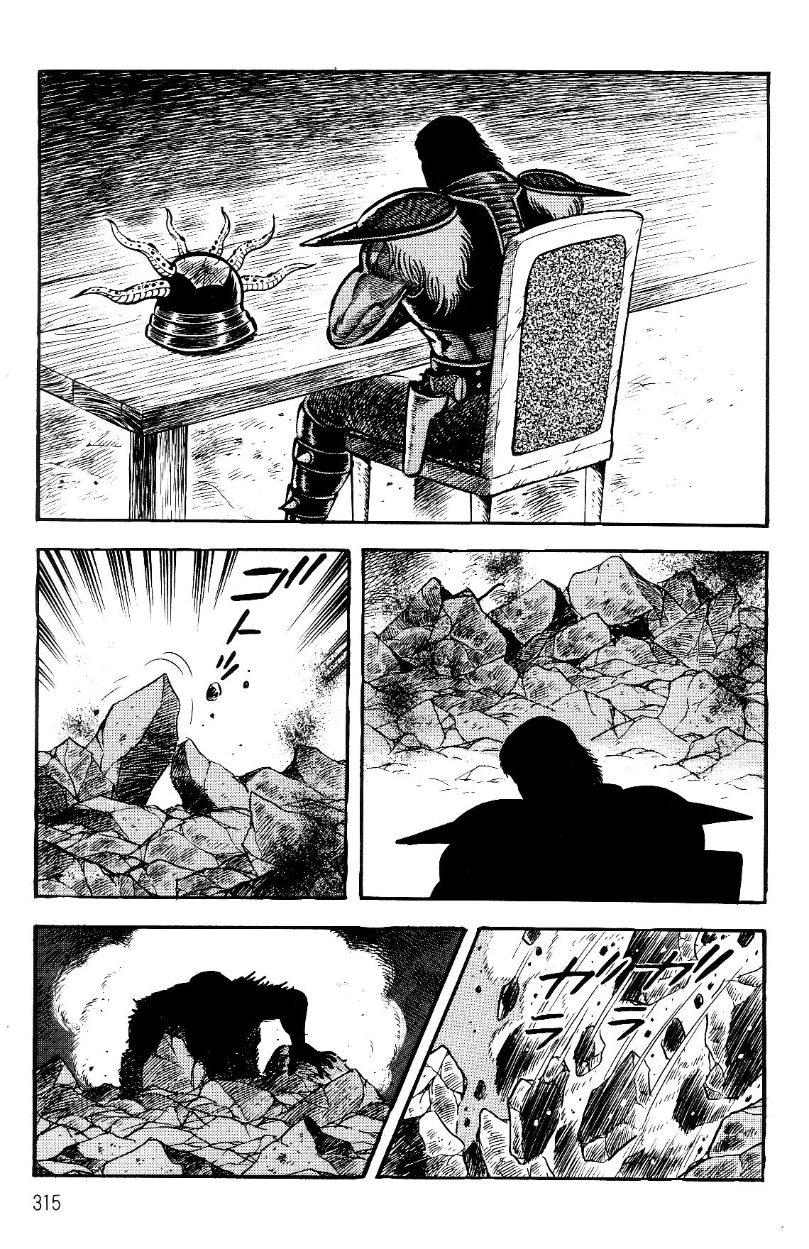 Violence Jack Act 17.3 102