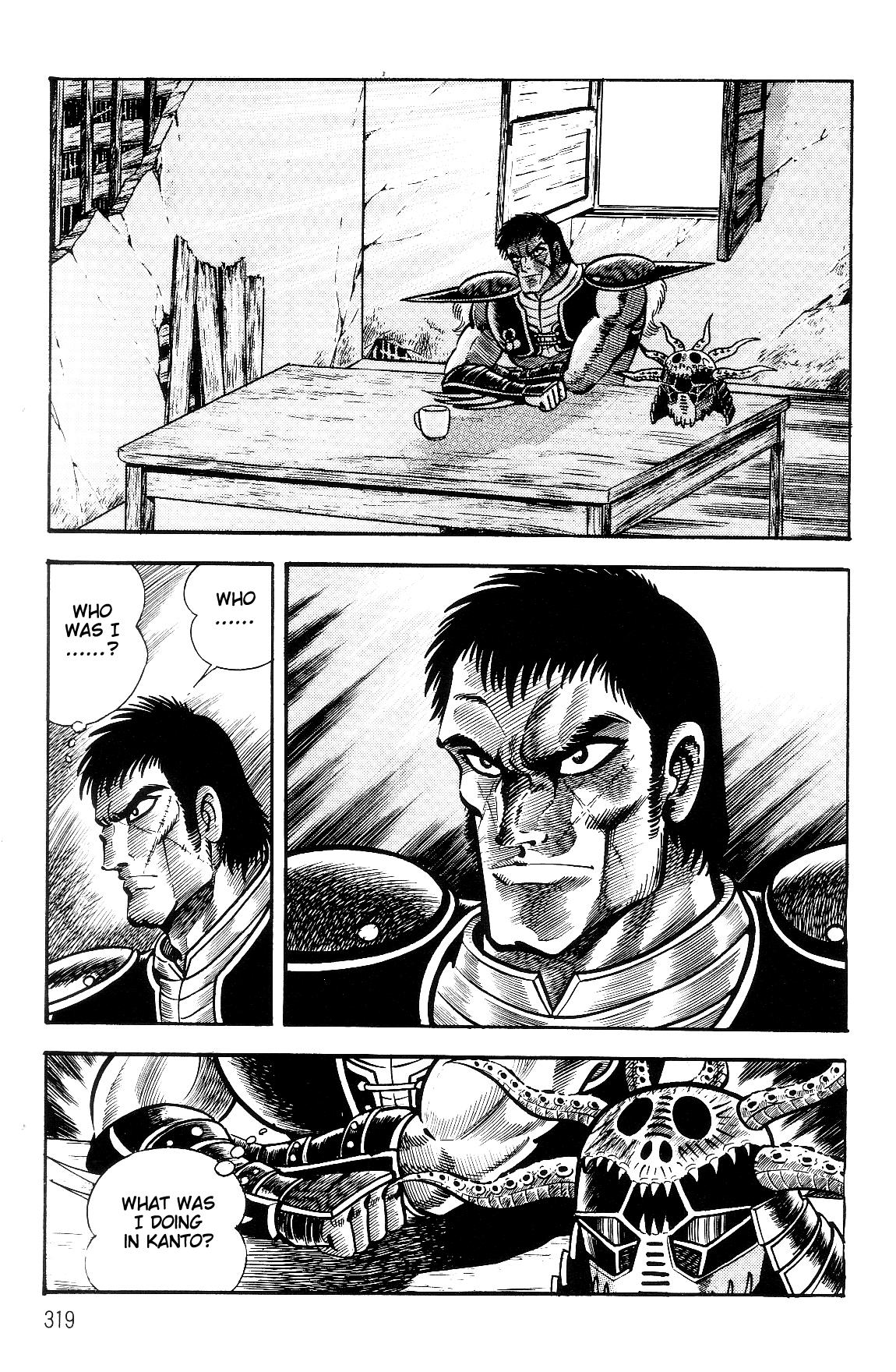 Violence Jack Act 17.3 106