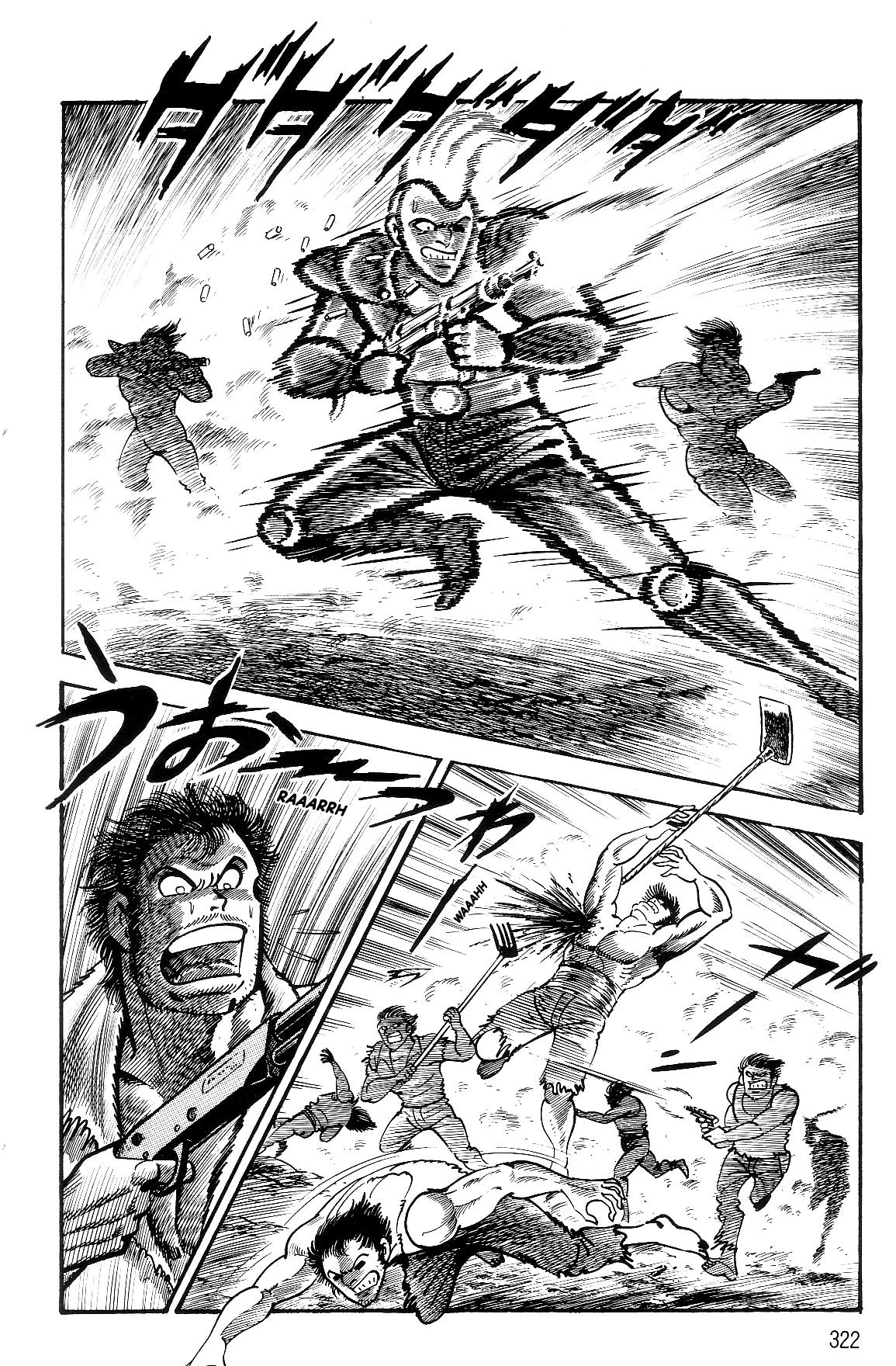 Violence Jack Act 17.3 109