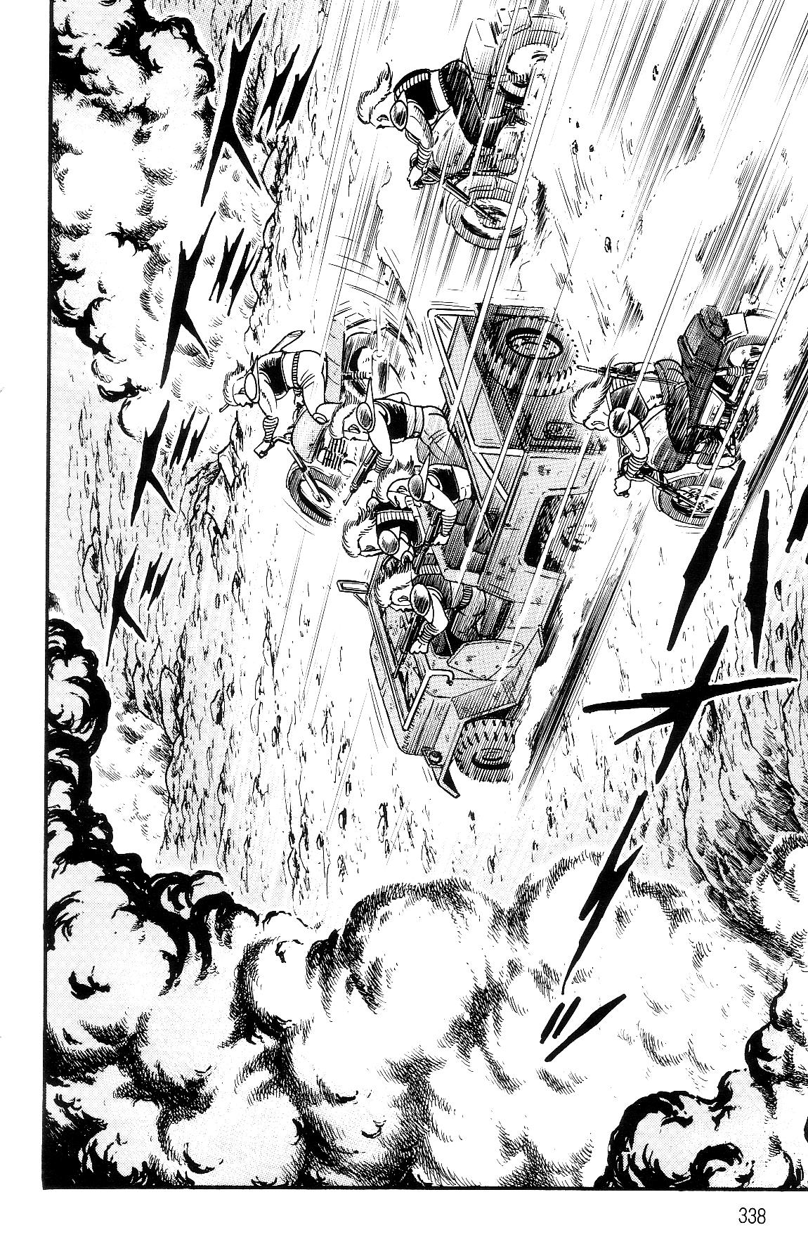 Violence Jack Act 17.3 122