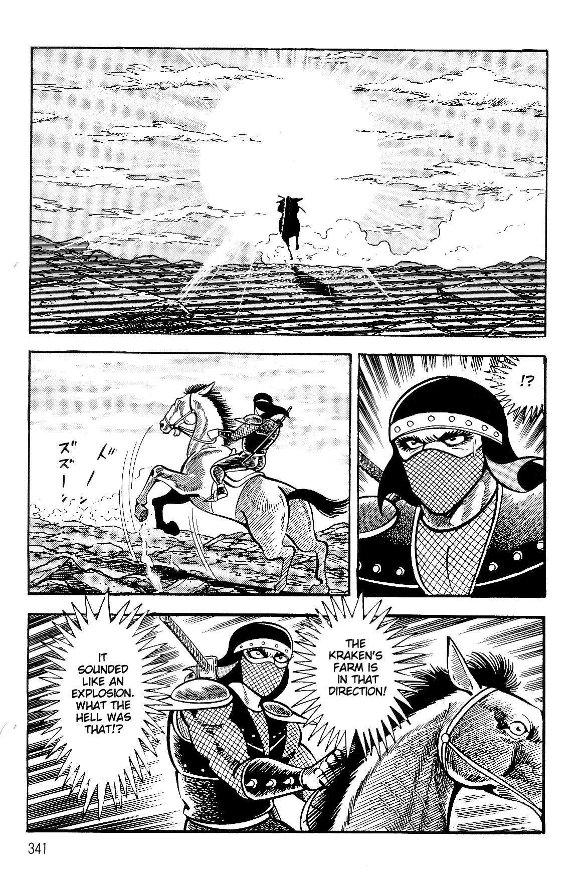 Violence Jack Act 17.3 125