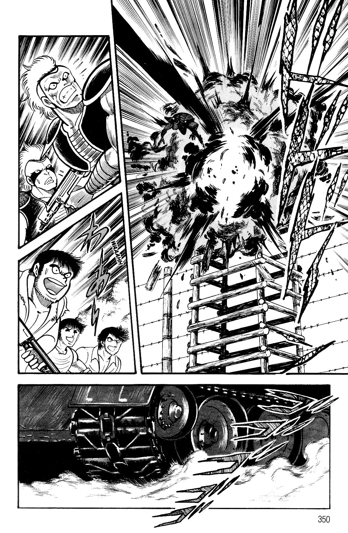 Violence Jack Act 17.3 133