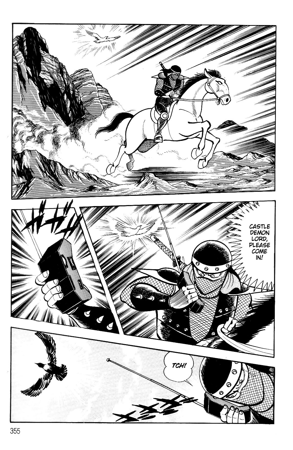 Violence Jack Act 17.3 138