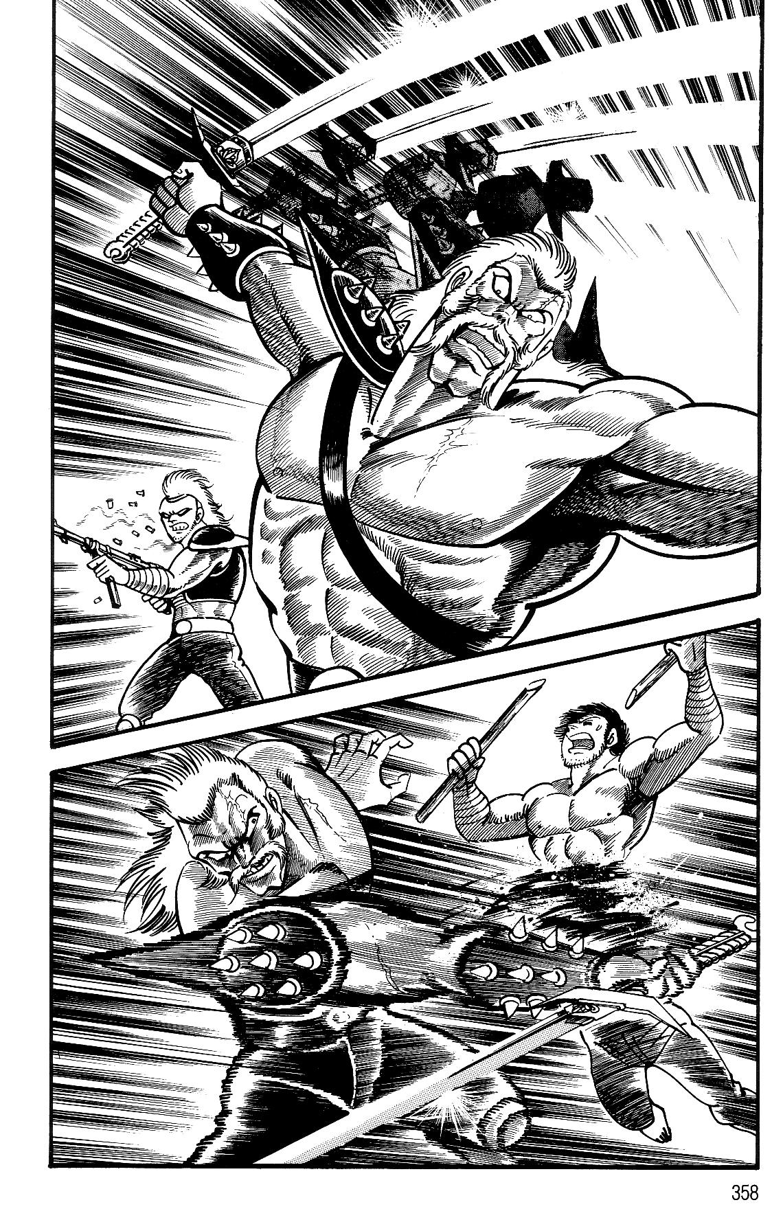 Violence Jack Act 17.3 141