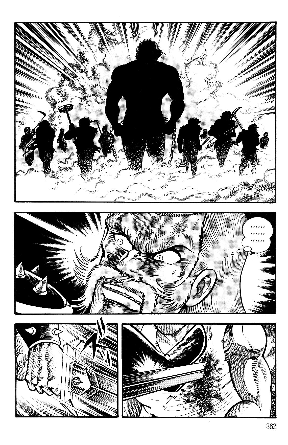 Violence Jack Act 17.3 145