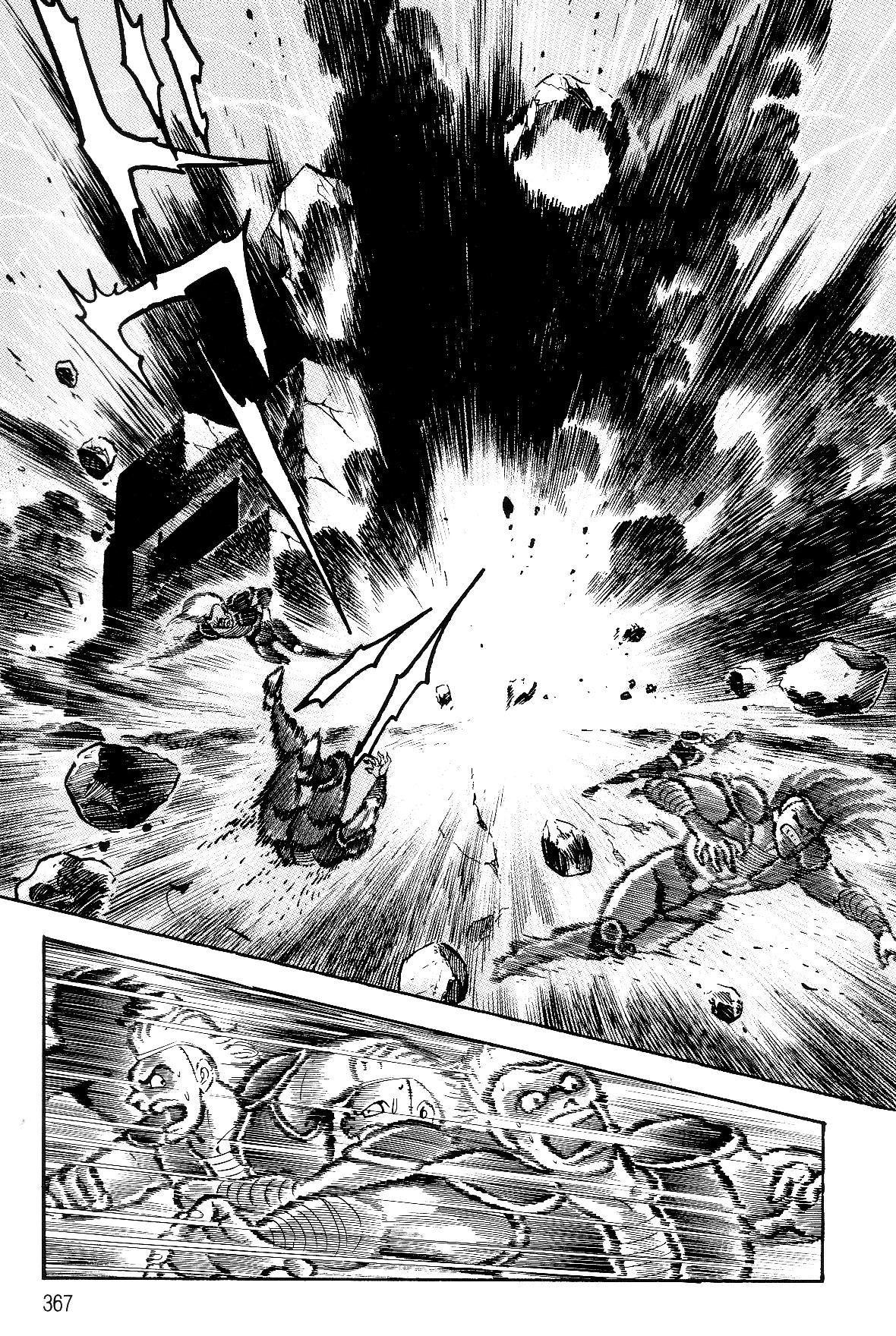 Violence Jack Act 17.3 150