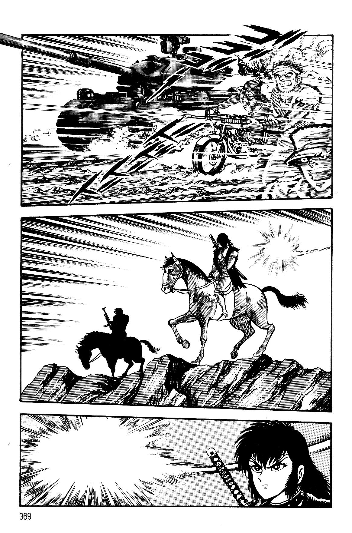 Violence Jack Act 17.3 152