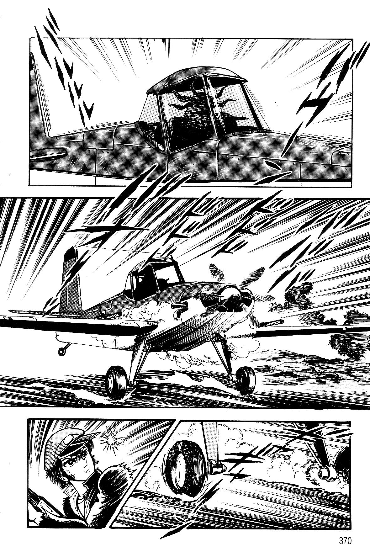 Violence Jack Act 17.3 153