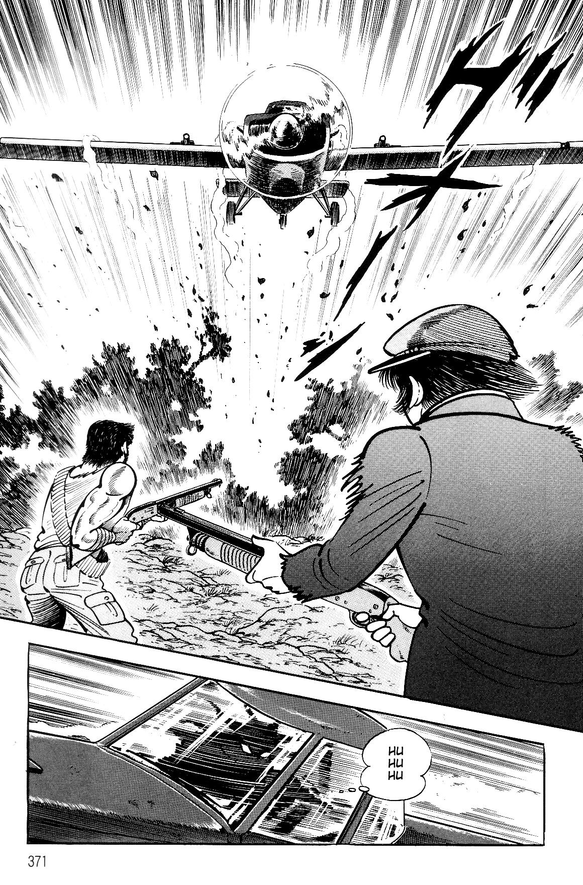 Violence Jack Act 17.3 154