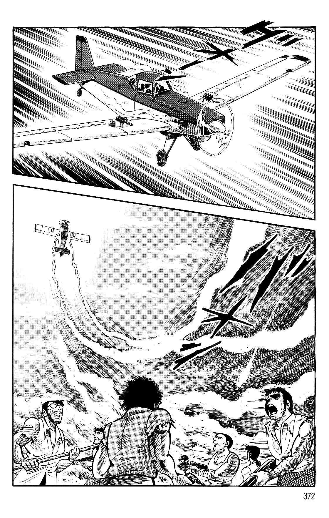 Violence Jack Act 17.3 155