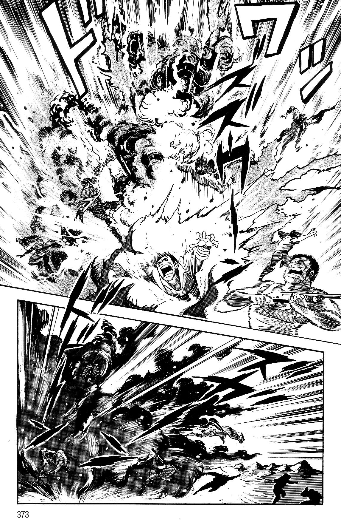 Violence Jack Act 17.3 156