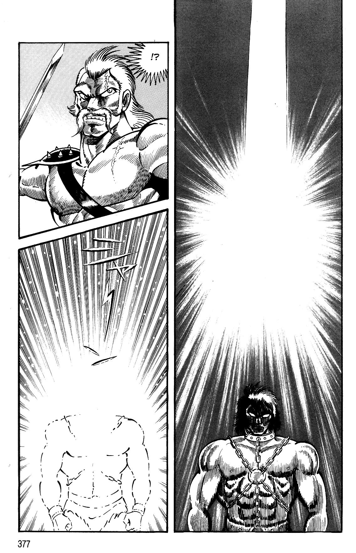 Violence Jack Act 17.3 159