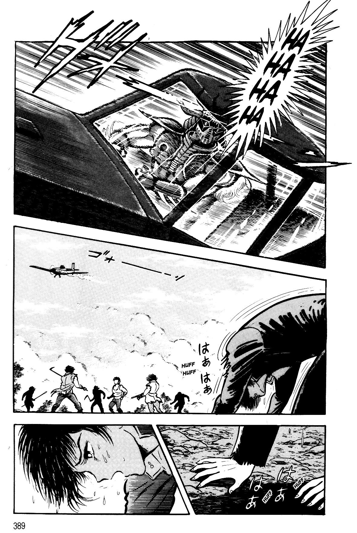 Violence Jack Act 17.3 169